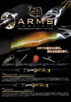 ARMS COMPLETE A6101X-ST