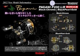 Megabass P200 R(右ハンドル) カラー:BlackPearl-Gold