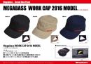 Megabass WORK CAP 2016 MODEL