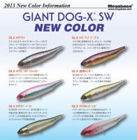 GIANT DOG-X SW